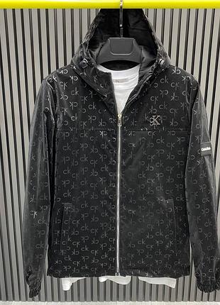 Куртка демісезон