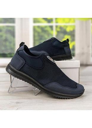 Кроссовки мужские летние сетка