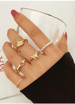 Набор колец fnio