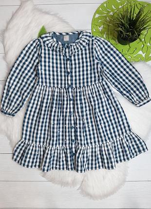 Красивое теплое платье в ромашковые цветы