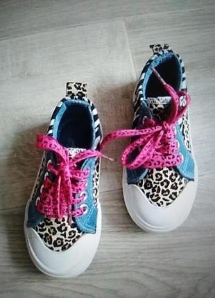 Хайтопы девочке