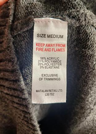 Кофточка 38р в камешке 7