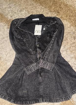 Продам сарафан