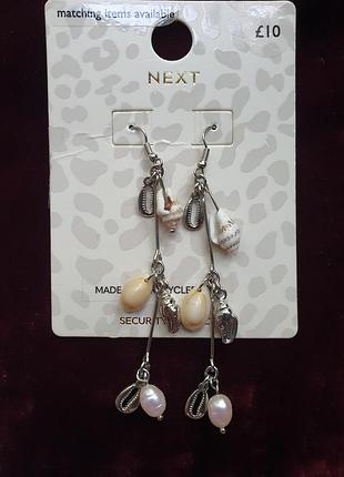 Летние серьги в морском стиле от бренда next