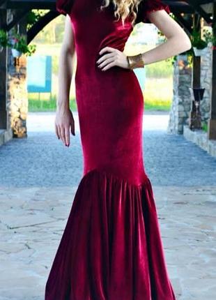 Шикарна сукня