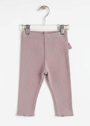 Лосины в рубчик h&m 0-3 мес с рюшем лосины леггинсы штанишки на малышку