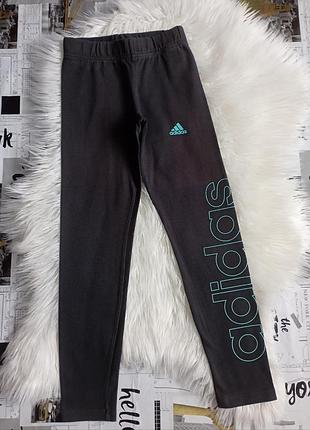 Лосины adidas 9-10 р. 140 см.