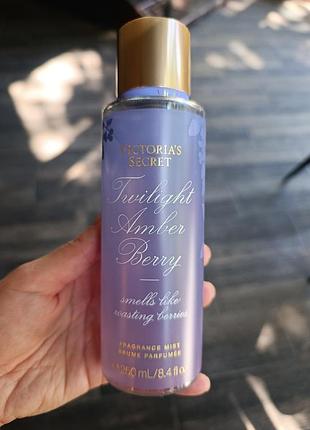 Twilight amber berry - спрей (мист) для тела