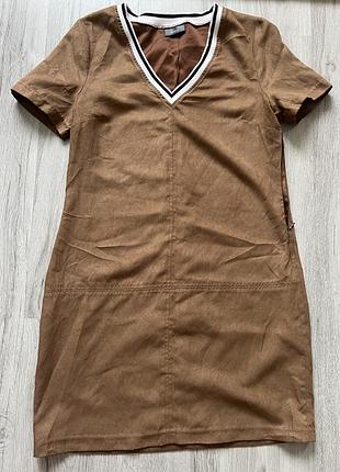 Спортивне плаття