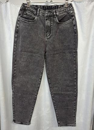 Новинка 2025- 2026!❤️‍🔥   джинсы 👖 большой размер!