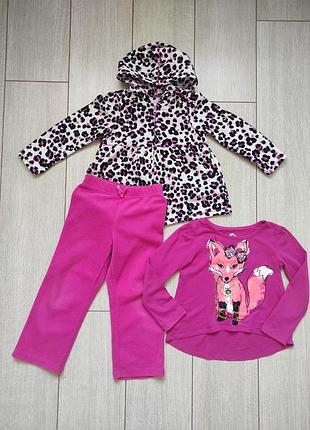 Фирменный флисовый костюм, кофта на змейке с капюшоном и широкие штаны , тёплый костюмчик на флисе на девочек, лонг с димой, оригинал