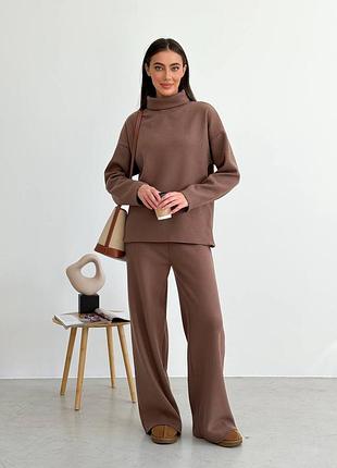 Повседневный костюм