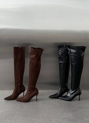 Демісезонні ботфорти, екошкіра (стрейч) / екозамша (стрейч)