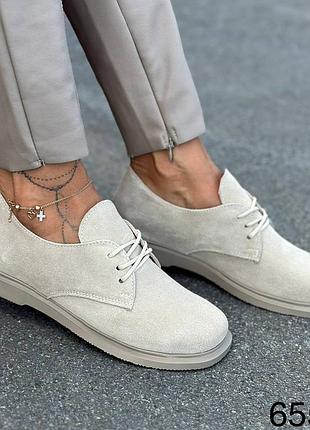 Натуральная кожа замша все размеры туфли