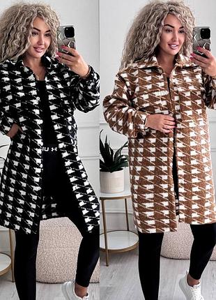 Женская теплая удлиненная рубашка.