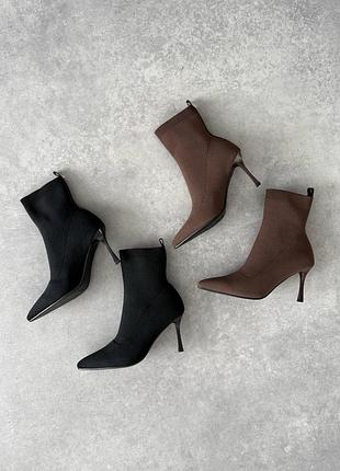 Демісезонні ботильйони, текстиль (стрейч)