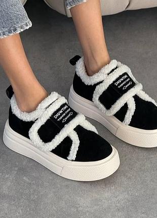 Кроссовки из натуральной замши