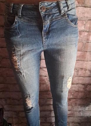 Джинси блакитні