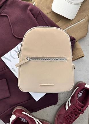 Бежевий базовий рюкзак