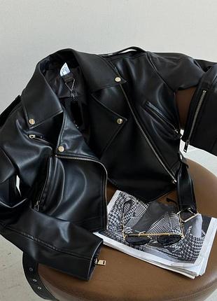 🔥якість🔥 вкорочена оверсайз куртка косуха кожанка на підкладці