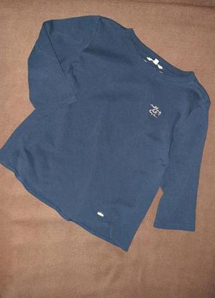 Лонгслив лонг кофточка
