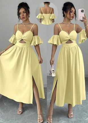 Платье женское