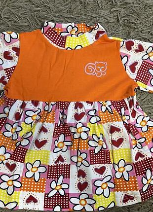Дитяча сукня