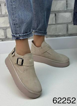 Натуральная кожа замша все размеры туфли анатомическая подошва