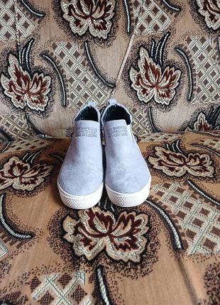 Боты короткие серые, замша, на танкетке, "luboo", р.37, длина стельки 23см, ширина 12см, подъем 6см