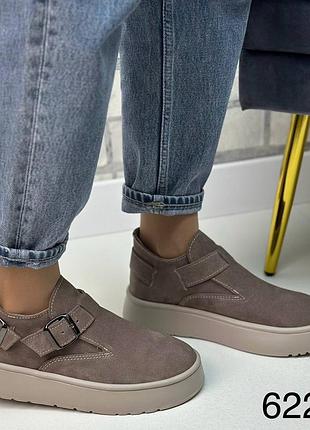 Натуральная кожа замша все размеры туфли анатомическая подошва