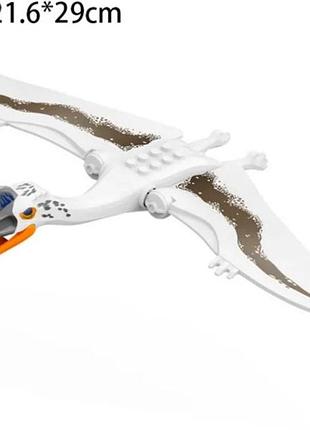 Конструктор динозавр кетцалькоатль птеродакиль птерасавр 29 см jurassic world (для lego/лего легосовместим)