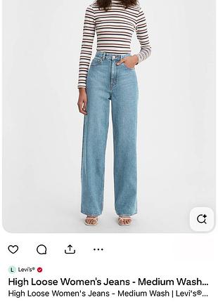 Джинси levi’s high loose 28 розмір