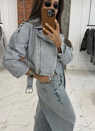 🖍косуха серая женская