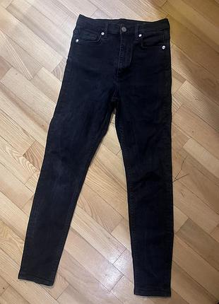 Джинси cos, висока посадка