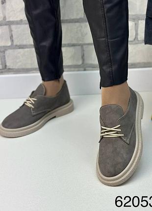 Натуральная кожа замша все размеры туфли