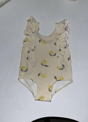 Фірмений купальник