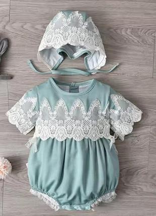 Дитячий комбінезон