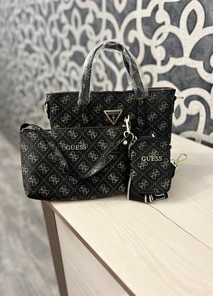В наличии сумочки guess 3в1
