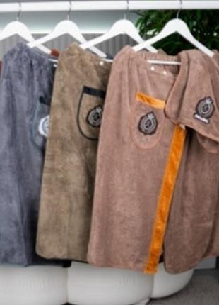 Набор мужской для сауны