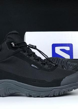 Зимние ботинки salomon shelter cs