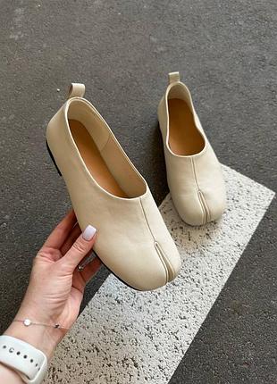 Демі в кольорах