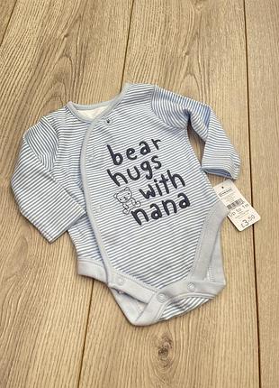 Новий бодік 0-1-3 міс