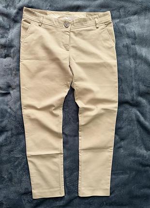 Брюки imperial, s