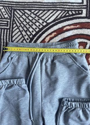 Спортивні штани