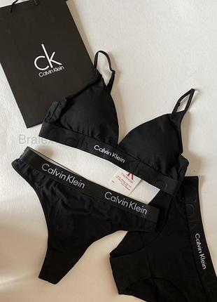 Жіночий комплект білизни calvin klein 3 в 1