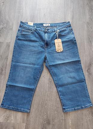 Бриджы женские