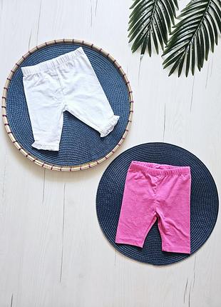 Лосіни для дівчаток 62-68см, 6-9місяців, ovs, cool club, легінси дитячі, штанці для малюків