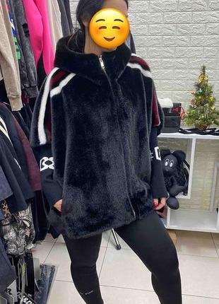 Шуба оверсайз с капюшоном