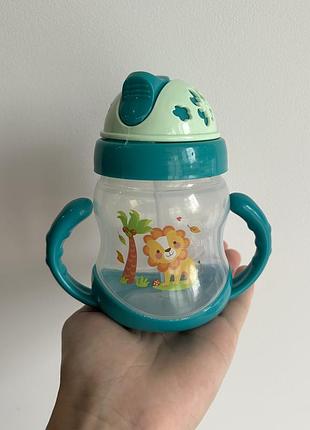 Поїльник-чашка з трубочкою дитячий