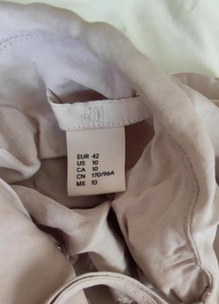 Легкое платье длины макси